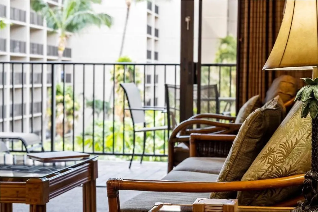 Kaanapali Shores 423- Ocean View 2 Bed, 2Bath Kaanapali Shores Gem Kahana
